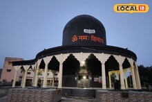 सोमनाथ ते रामेश्वरम, बाराही ज्योतिर्लिंगाचे दर्शन वेरूळच्या एकाच मंदिरात, Video