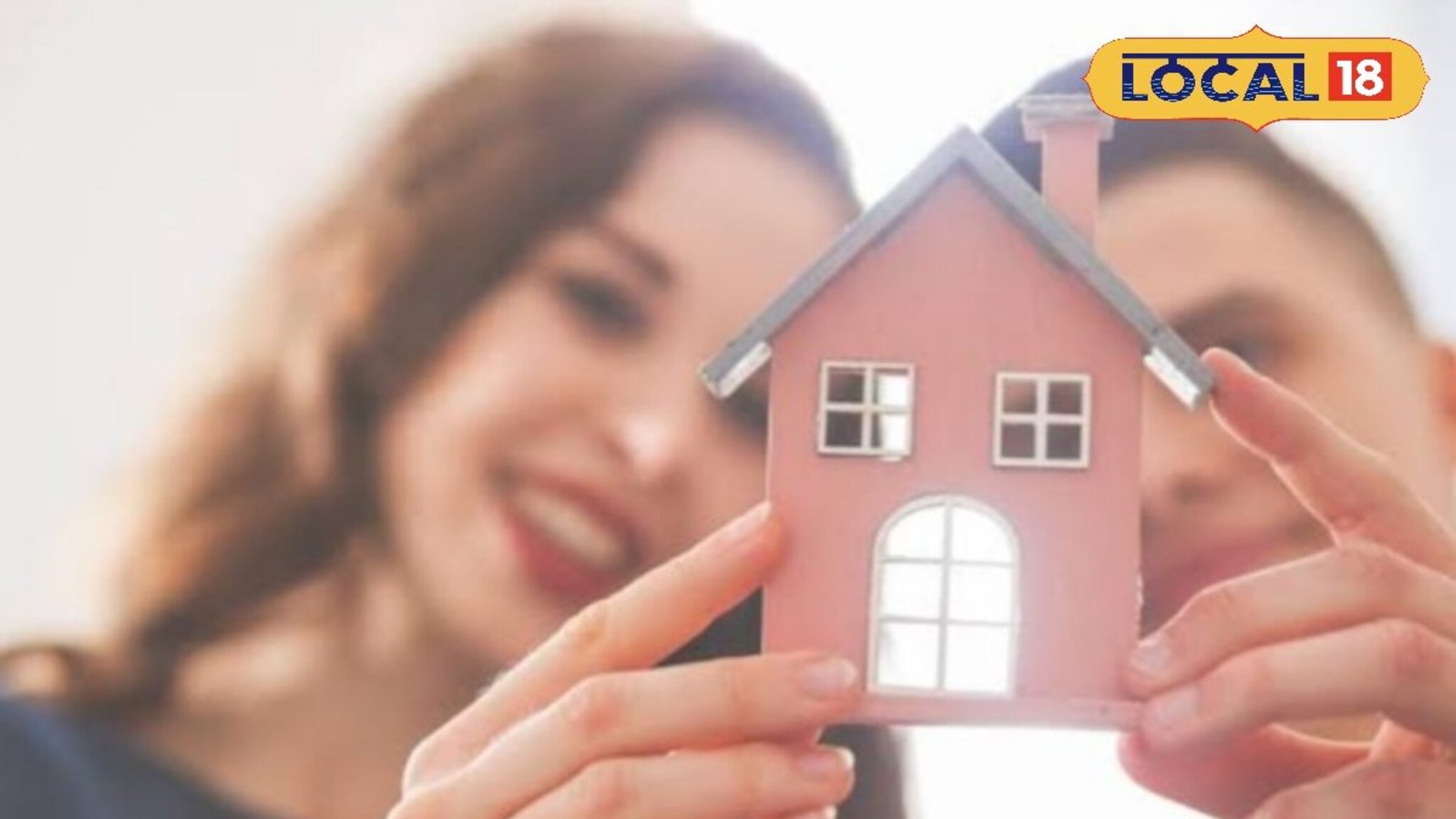 PMAY: पंतप्रधान आवास योजनेत मोठा बदल! आता गरजूंना मिळणार हक्काचं आणि मोठं घर