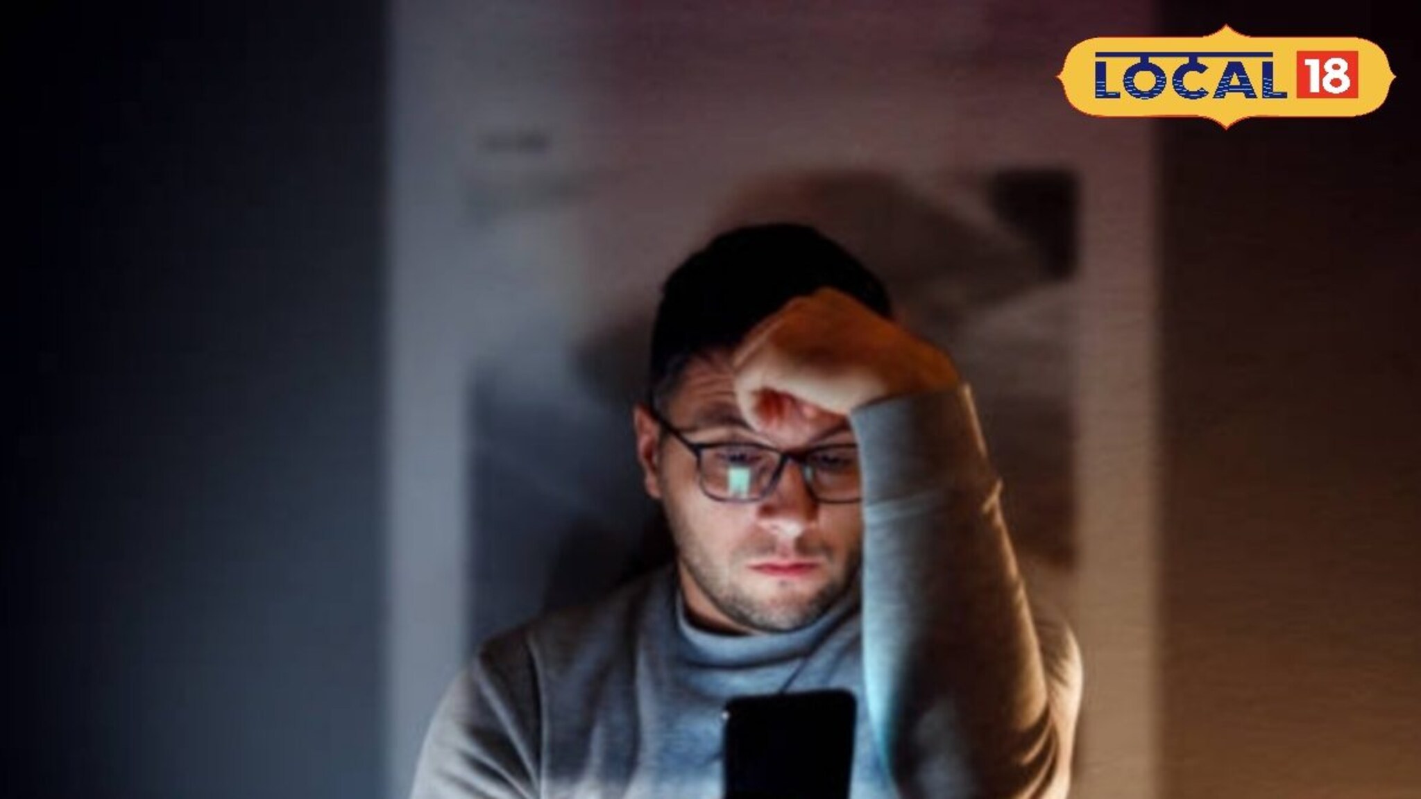 Health Tips: मोबाईलवर सतत रिल्स पाहताय? आजचं सोडा सवय, नाहीतर हे परिणाम सोडणार नाहीत साथ