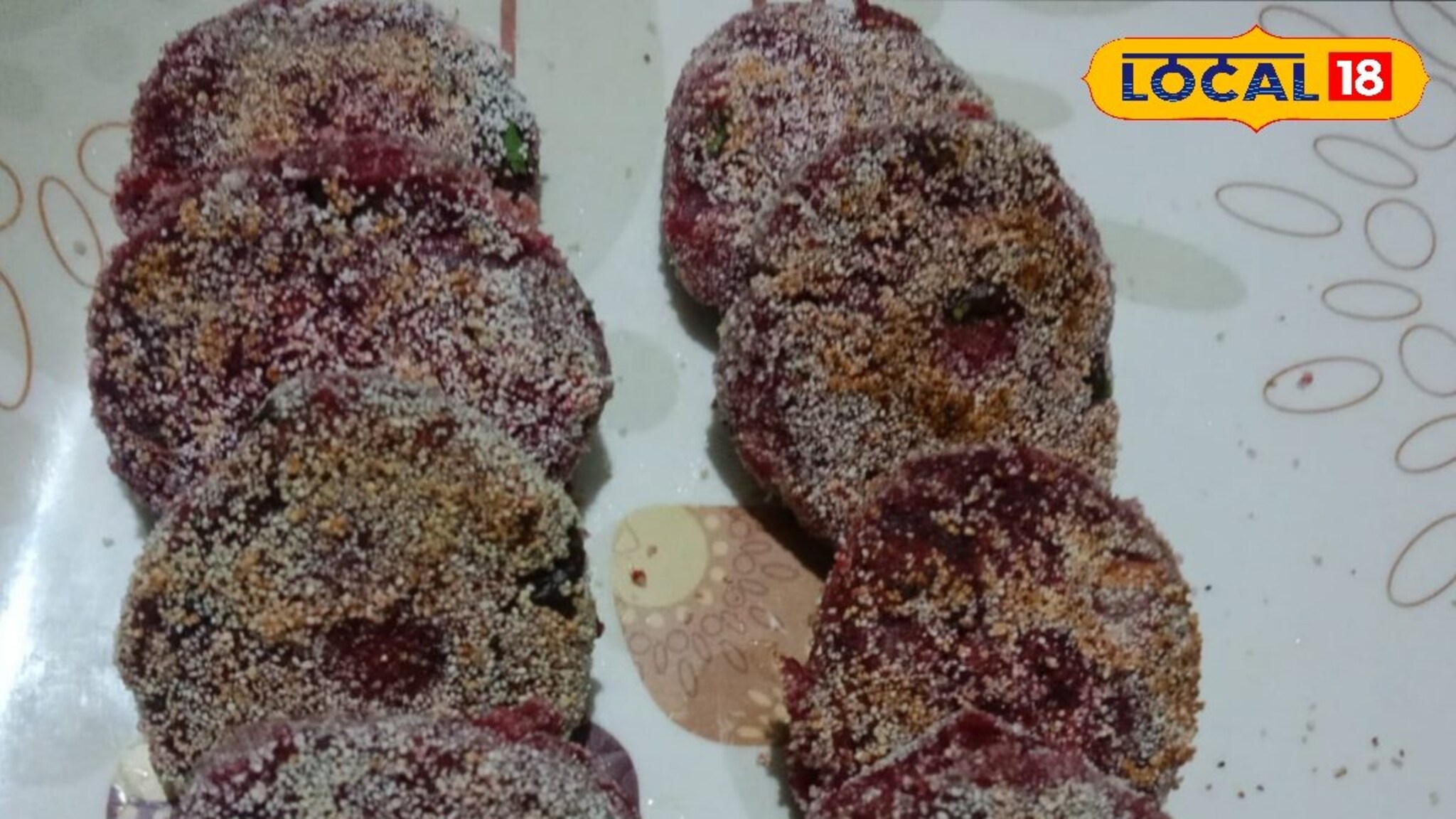 Beetroot Cutlet Recipe: शरिरासाठी हेल्दी, नाश्त्याला बनवा बीटाचे स्वादिष्ट कटलेट, रेसिपीचा Video