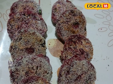 बीटरूट  बीटरूट