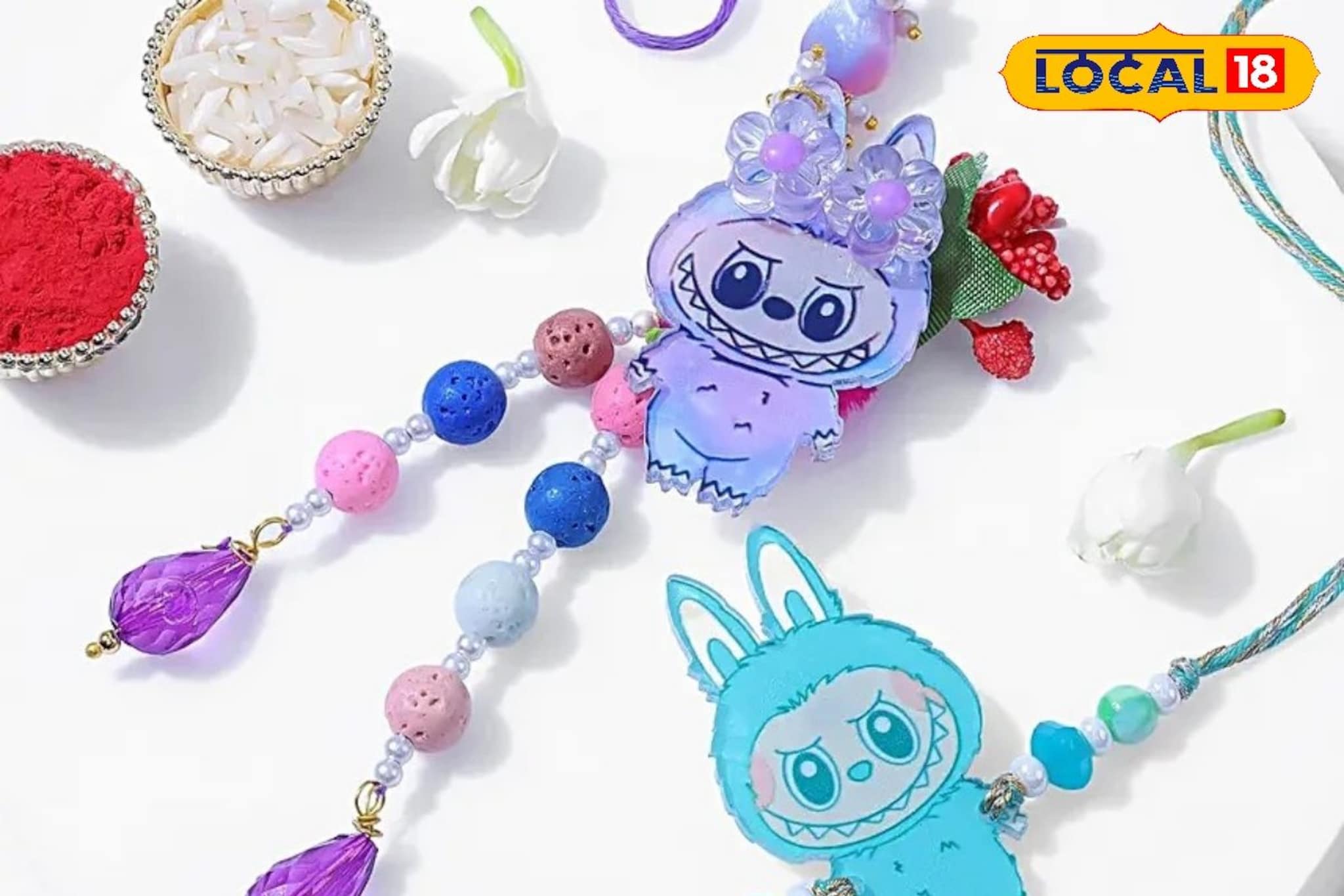 Labubu Rakhi: यंदा लबूबू राखीची क्रेझ, सोशल मीडियानंतर बाजारपेठेतही धुमाकूळ