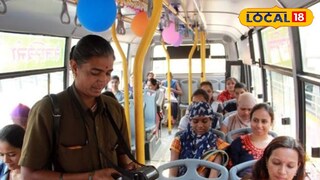 PMP: बस पाससाठी रांगा लागणारच नाहीत! प्रवाशांसाठी अभिनव उपक्रमाची सुरुवात PMP: बस पाससाठी रांगा लागणारच नाहीत! प्रवाशांसाठी अभिनव उपक्रमाची सुरुवात