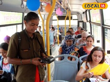 PMP: बस पाससाठी रांगा लागणारच नाहीत! प्रवाशांसाठी अभिनव उपक्रमाची सुरुवात