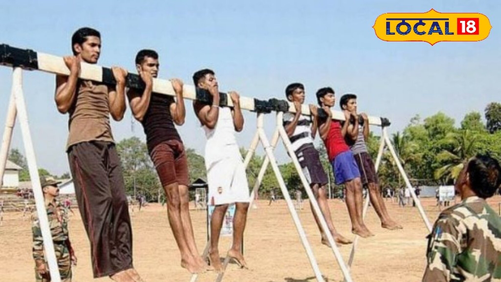 Indian Army: सैन्यात भरती होण्याचं स्वप्न होणार पूर्ण, दोन ठिकाणी रॅलीचे आयोजन