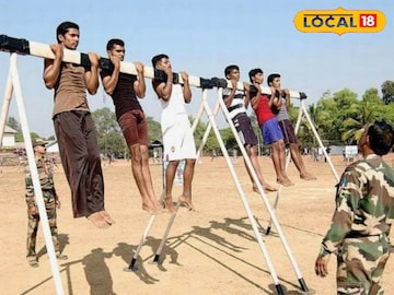 Indian Army: सैन्यात भरती होण्याचं स्वप्न होणार पूर्ण, दोन ठिकाणी रॅलीचे आयोजन Indian Army: सैन्यात भरती होण्याचं स्वप्न होणार पूर्ण, दोन ठिकाणी रॅलीचे आयोजन