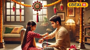 Rakshabandhan