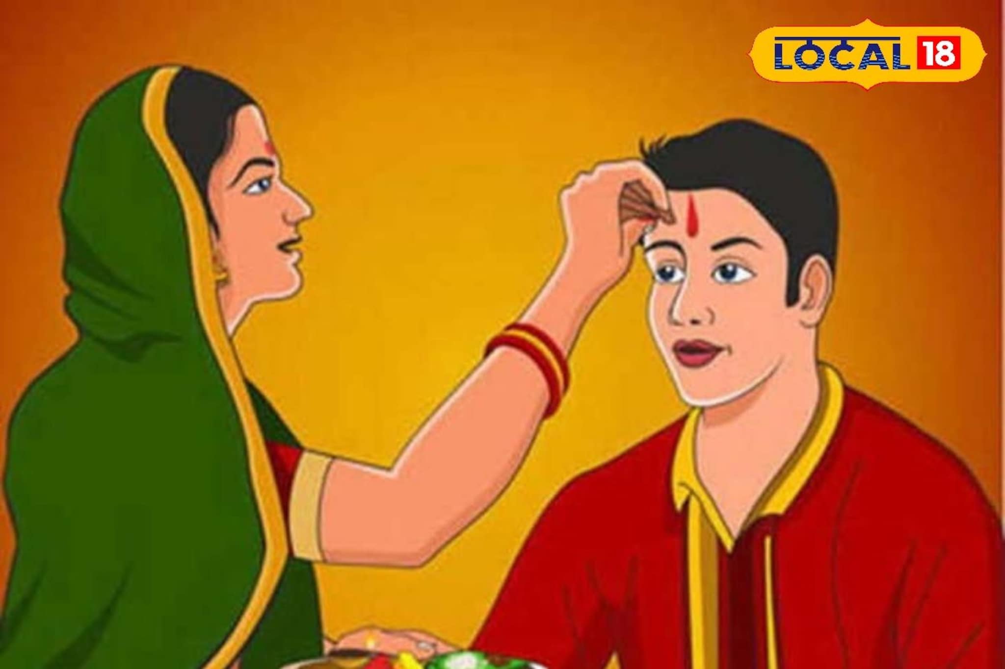 रक्षाबंधनला औक्षण कसं करावं? औक्षणाच्या ताटात काय असावं? मंत्र आणि महत्त्व!