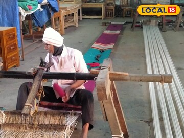 समाजाने