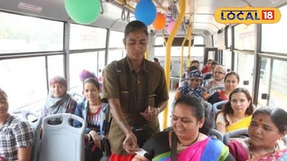 Rakshabandhan 2025: लाडक्या बहिणींना मिळणार खास पैठणी अन् एक महिना मोफत प्रवास! PMP ची योजना काय? Rakshabandhan 2025: लाडक्या बहिणींना मिळणार खास पैठणी अन् एक महिना मोफत प्रवास! PMP ची योजना काय?