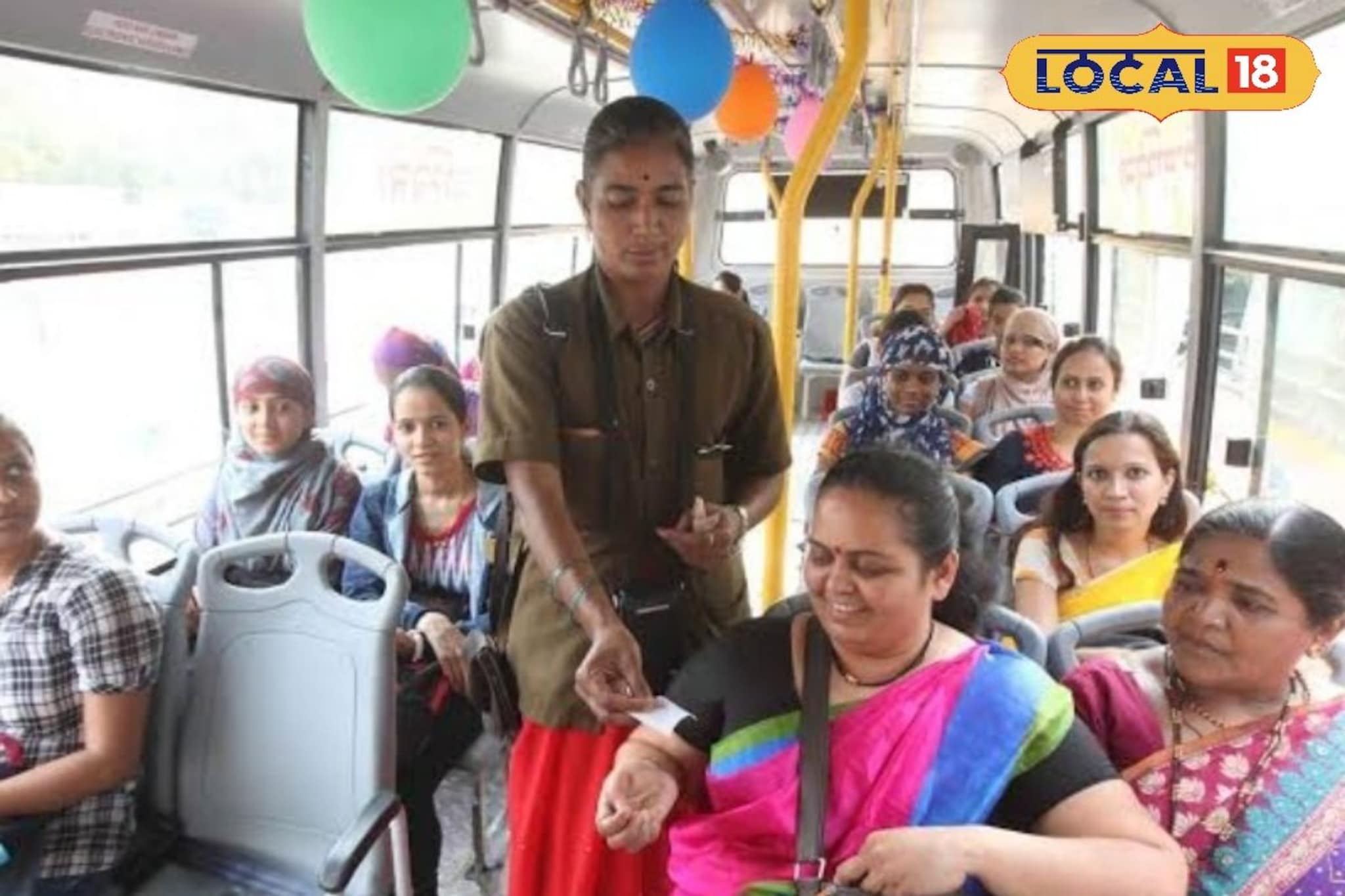 लाडक्या बहिणींना खास गिफ्ट, एक महिना मोफत प्रवास अन् पैठणी, कुठं करायचा अर्ज?