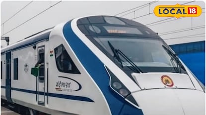 Vande Bharat Express 
