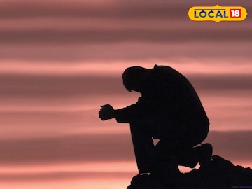 मानसिक मानसिक