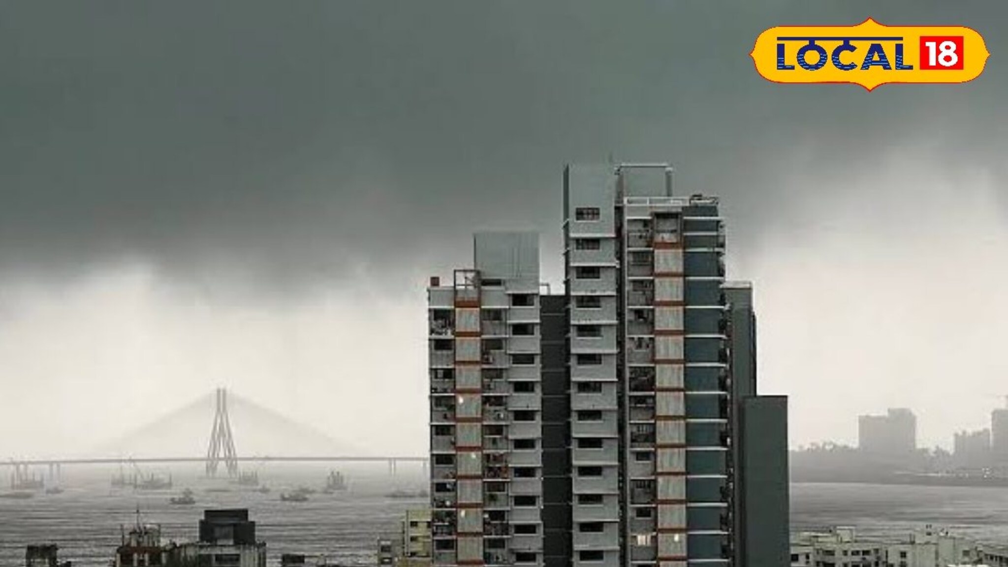 Mumbai Rain: रविवारी हवामानात मोठे बदल, कोकणात पुन्हा अलर्ट, मुंबई, ठाण्यात वेगळीच स्थिती