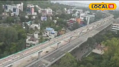 वाहतूक वाहतूक