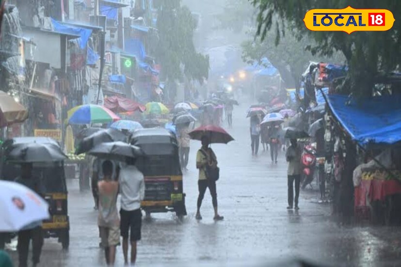 मुंबईत आज दिवसभर मध्यम ते जोरदार पावसाचा अंदाज आहे. काही भागांमध्ये अल्पावधीत मुसळधार पावसाची शक्यता हवामान विभागाने वर्तवली आहे. लोकल ट्रेनचे वेळापत्रक पावसामुळे विस्कळीत होऊ शकते, त्यामुळे प्रवाशांनी प्रवासाआधी वेळापत्रक तपासावे. कमाल तापमान सुमारे 29°C तर किमान तापमान 25°C च्या आसपास राहण्याची शक्यता आहे.