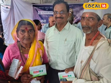 मोफत मोफत