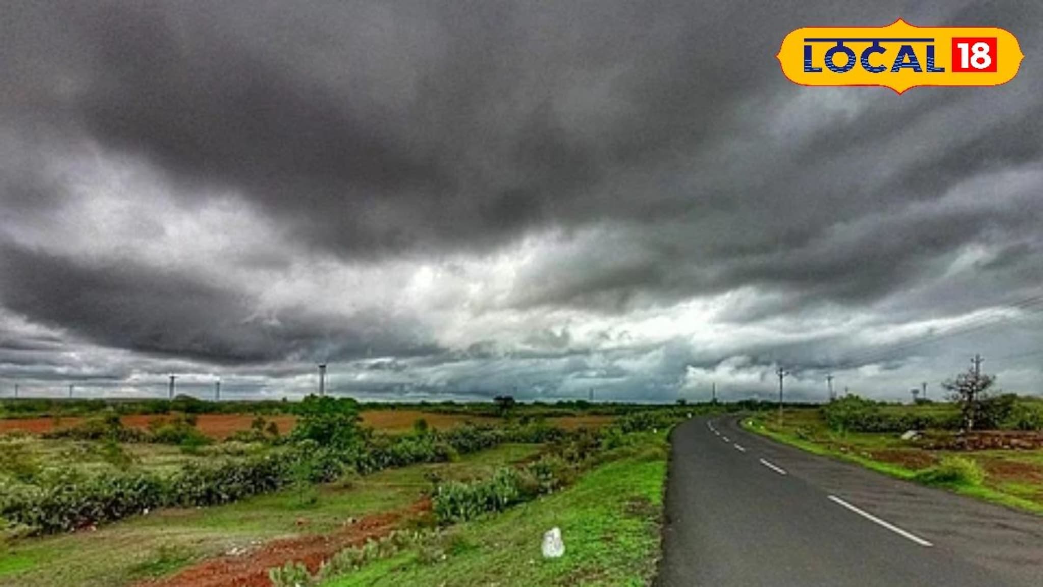 Marathwada Rain: मराठवाड्यात वारं फिरलं, 7 जिल्ह्यांत धो धो कोसळणार, 72 तासांसाठी अलर्ट