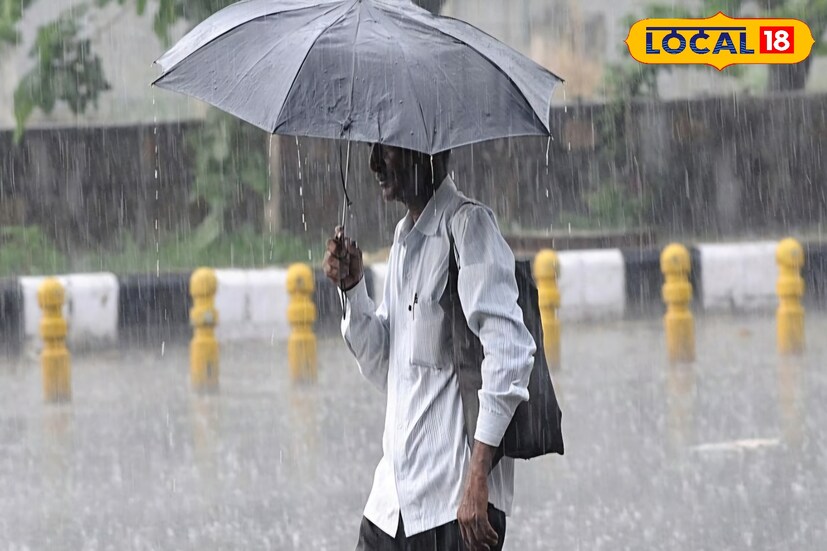 पश्चिम महाराष्ट्रातील सांगली वगळता उर्वरित जिल्ह्यांत पावसाला पोषक हवामान आहे. सांगली परिसरात पावसाच्या उघडिपीसह तापमानात चढ-उतार सुरू आहे. मात्र इतर जिल्ह्यांमध्ये पावसाला पुन्हा सुरुवात होण्याची शक्यता आहे. पश्चिम महाराष्ट्रातील सातारा, कोल्हापूर, पुणे, सोलापूर जिल्ह्यांना सतर्कतेचा इशारा असल्याने नागरिकांनी योग्य ती दक्षता घ्यावी.