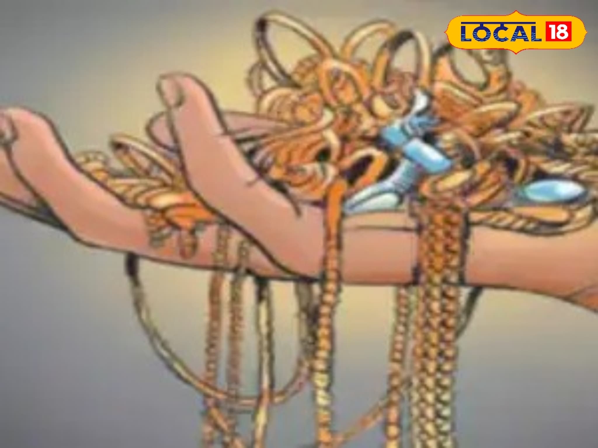 19 वर्षीय लेकीचं कांड, बॉयफ्रेंडसाठी थेट घरातच मारला डल्ला, 15 तोळे दागिने अन्