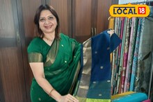 बँकेतील नोकरी सोडली, फॅशन्स ब्रँड केला सुरू, साक्षी यांची महिन्याला 70 हजार कमाई