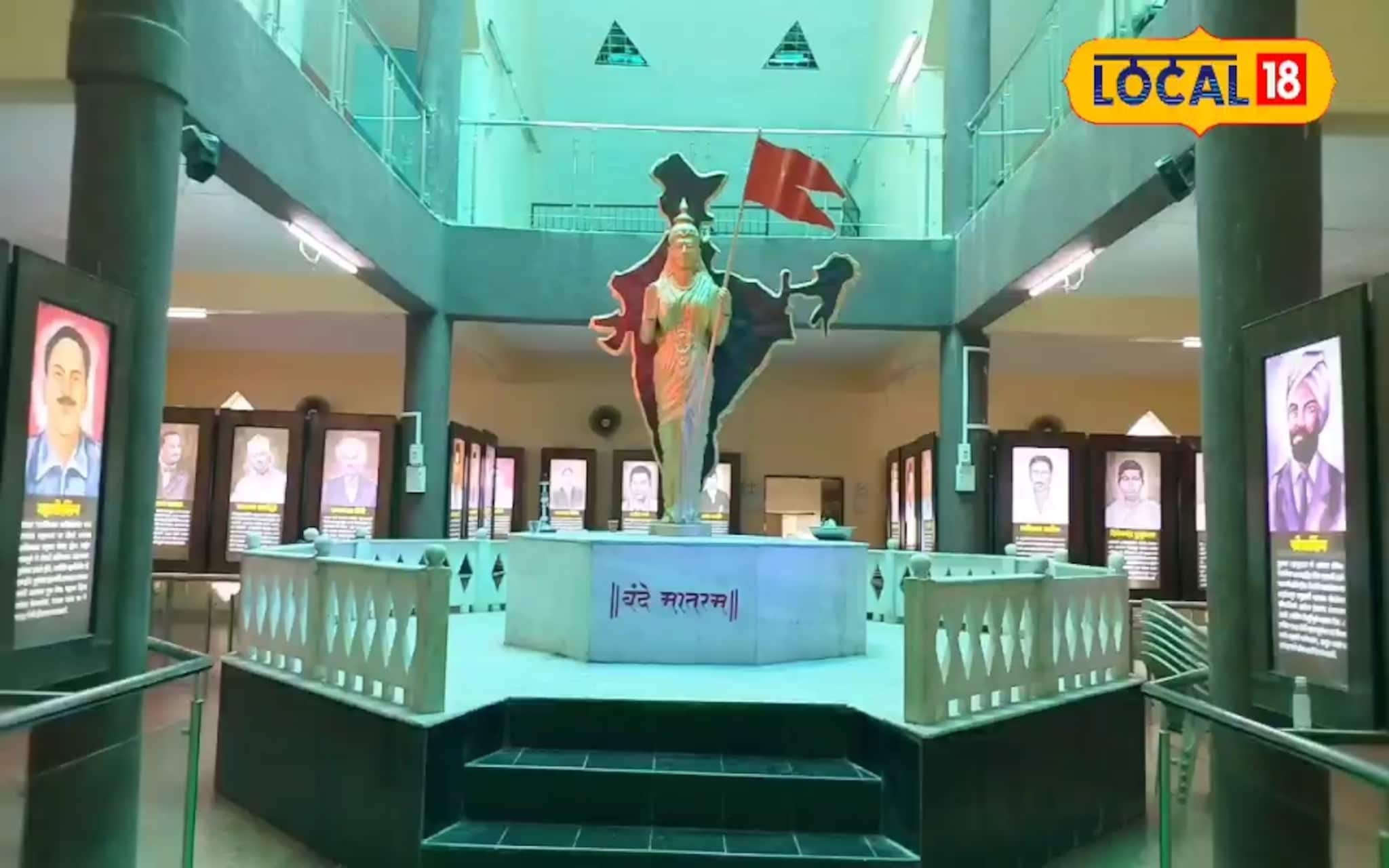 महाराष्ट्रातील अनोखे मंदीर, जिथं मिळते 100 क्रांतिकारकांची माहिती, इतिहास काय?
