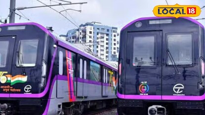 Pune Metro: पुणेकरांसाठी खूशखबर, आता मेट्रो दर 6 मिनिटांनी धावणार, 64 फेऱ्या वाढणार! Pune Metro: पुणेकरांसाठी खूशखबर, आता मेट्रो दर 6 मिनिटांनी धावणार, 64 फेऱ्या वाढणार!
