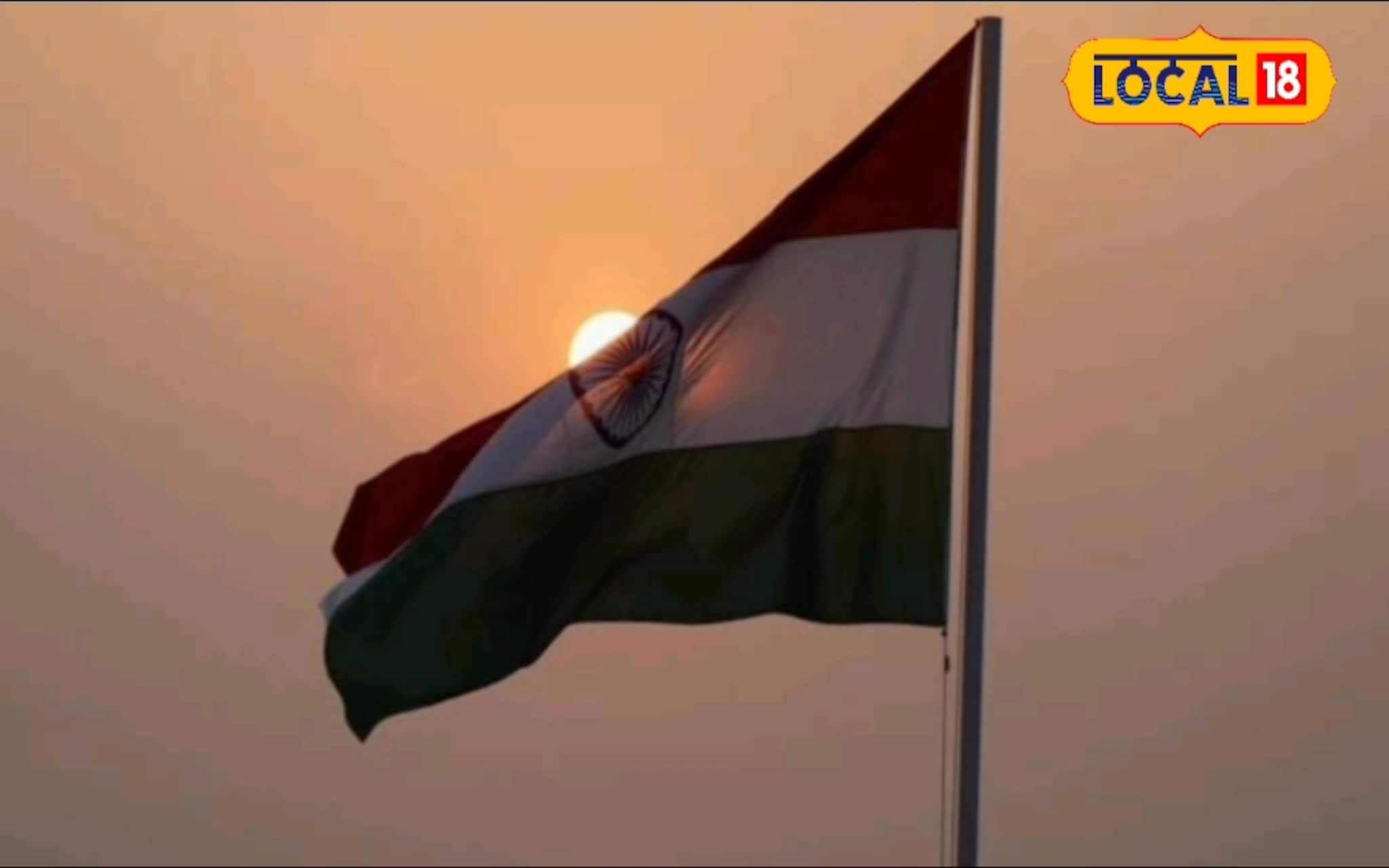 शर्टावर, गाडीवर लावणार तिरंगा झेंडा, पण ध्वजाचा करून नका अवमान, होईल इतकी शिक्षा