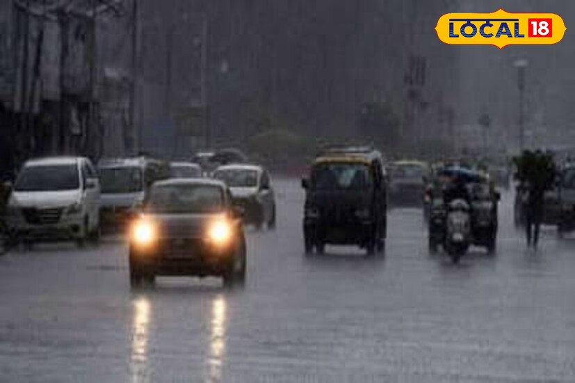 मुंबईतही गुरुवारी रात्रीपासून पावसाने जोरदार हजेरी लावली. आज सलग दुसऱ्या दिवशी मुंबईला यलो अलर्ट दिला गेला आहे. आज ढगाळ वातावरण आणि उकाडा यामुळे आर्द्रता जास्त राहील. कमाल तापमान सुमारे 30°C, किमान तापमान 27°C राहील. पावसामुळे मुंबईची वाहतूककोंडी मोठ्या प्रमाणात होतेच. गेले 2 दिवस नागरिकांना ट्रॅफिक आणि पावसाला सामोरं जावं लागतंय. त्यामुळे आजही काही ठिकाणी वाहतूक कोंडी किंवा लोकलच्या वेळापत्रकात उशीर होण्याची शक्यता आहे.