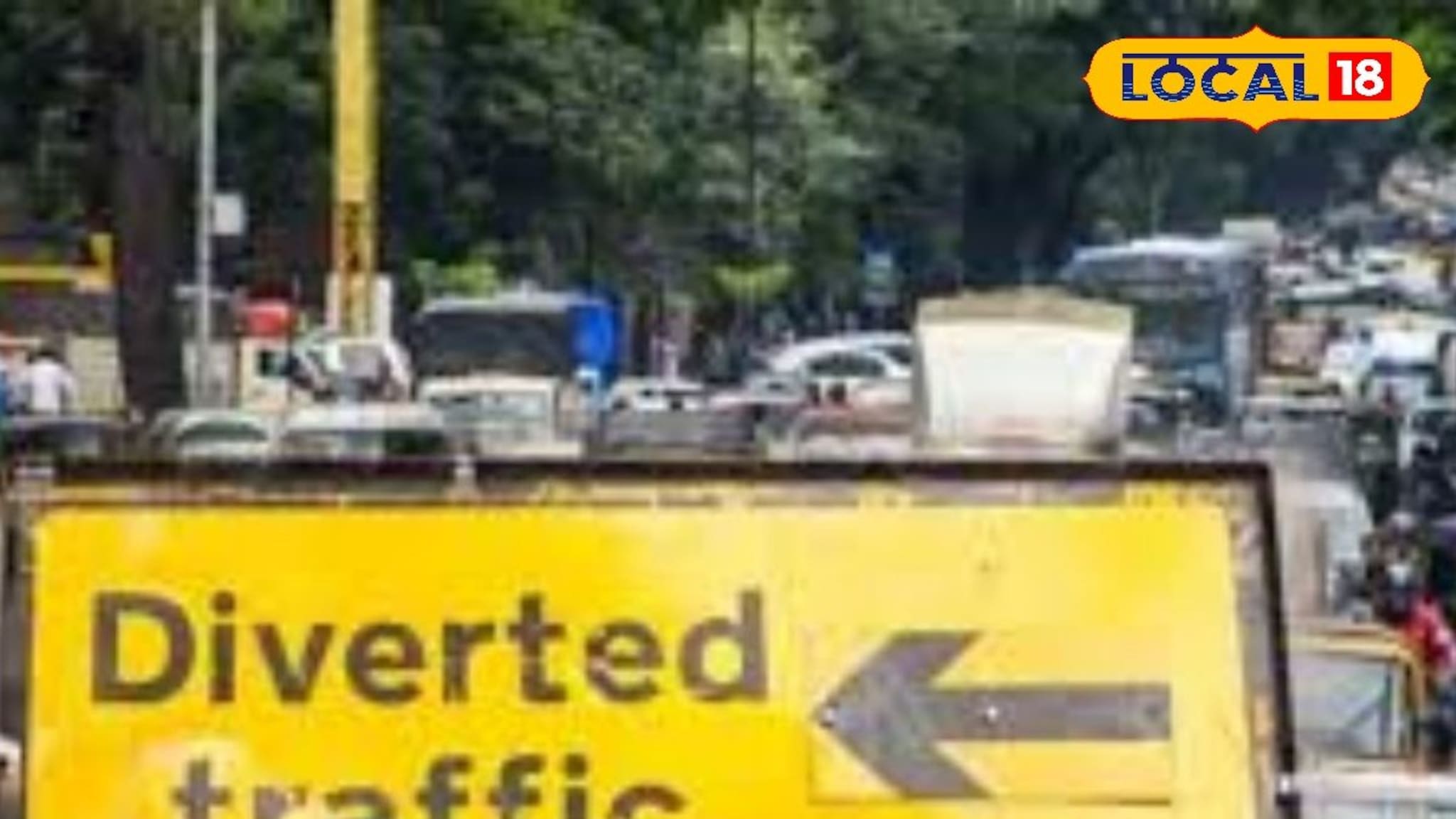 छ. संभाजीनगरमध्ये 5 प्रमुख मार्ग 6 तास बंद, गैरसोय टाळण्यासाठी पाहा पर्यायी मार्ग