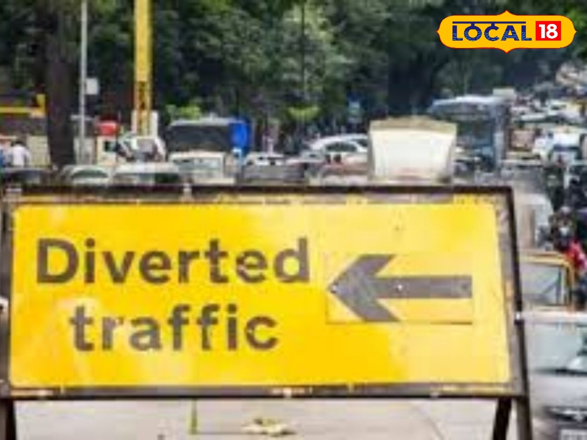 छ. संभाजीनगरमध्ये 5 प्रमुख मार्ग 6 तास बंद, गैरसोय टाळण्यासाठी पाहा पर्यायी मार्ग