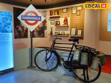 Mumbai Mumbai