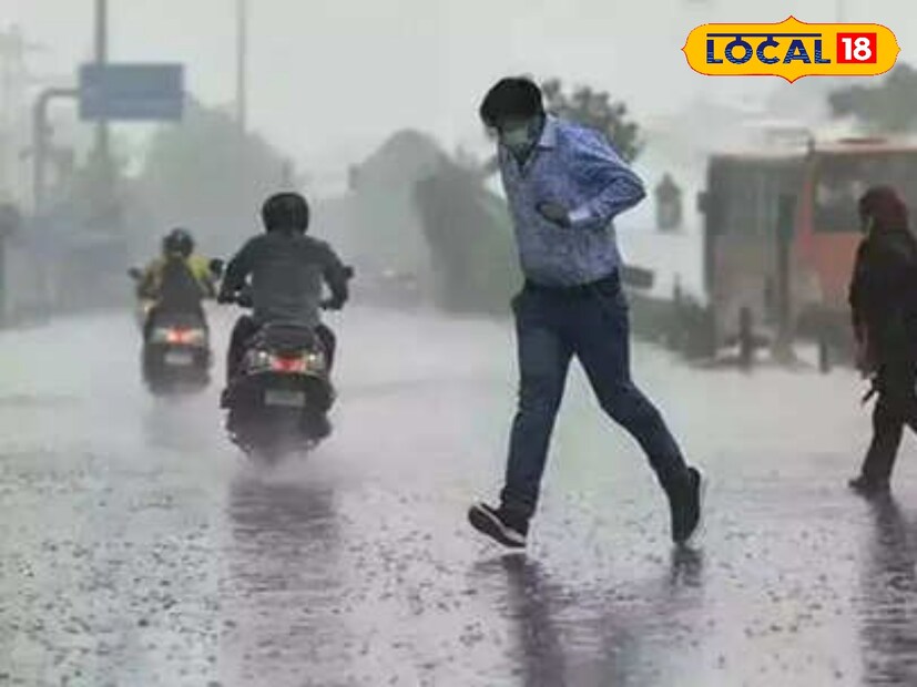 मागील काही दिवसांपासून मराठवाड्यात पावसाने अनियमित हजेरी लावली. आज 16 ऑगस्ट रोजी हवामान विभागाने पुन्हा पावसाचा इशारा दिला आहे. येत्या 48 तासांत या भागात ढगाळ वातावरणासोबत हलक्या ते मध्यम स्वरूपाच्या पावसाचा अंदाज वर्तवण्यात आला आहे. छत्रपती संभाजीनगरसह 5 जिल्ह्यांना आज यलो अलर्ट जारी केला आहे. मागील काही दिवसांपासून मराठवाड्यात पावसाने अनियमित हजेरी लावली. आज 16 ऑगस्ट रोजी हवामान विभागाने पुन्हा पावसाचा इशारा दिला आहे. येत्या 48 तासांत या भागात ढगाळ वातावरणासोबत हलक्या ते मध्यम स्वरूपाच्या पावसाचा अंदाज वर्तवण्यात आला आहे. छत्रपती संभाजीनगरसह 5 जिल्ह्यांना आज यलो अलर्ट जारी केला आहे.
