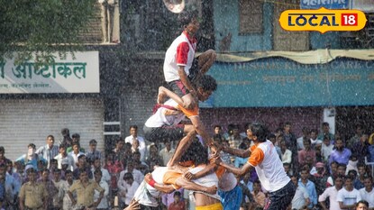 Dahihandi 2025: दहीहंडीच्या दिवशी काळाचा घाला, मुंबईत एकाचा मृत्यू तर 116 गोविंदा जखमी Dahihandi 2025: दहीहंडीच्या दिवशी काळाचा घाला, मुंबईत एकाचा मृत्यू तर 116 गोविंदा जखमी