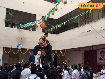 Dahihandi