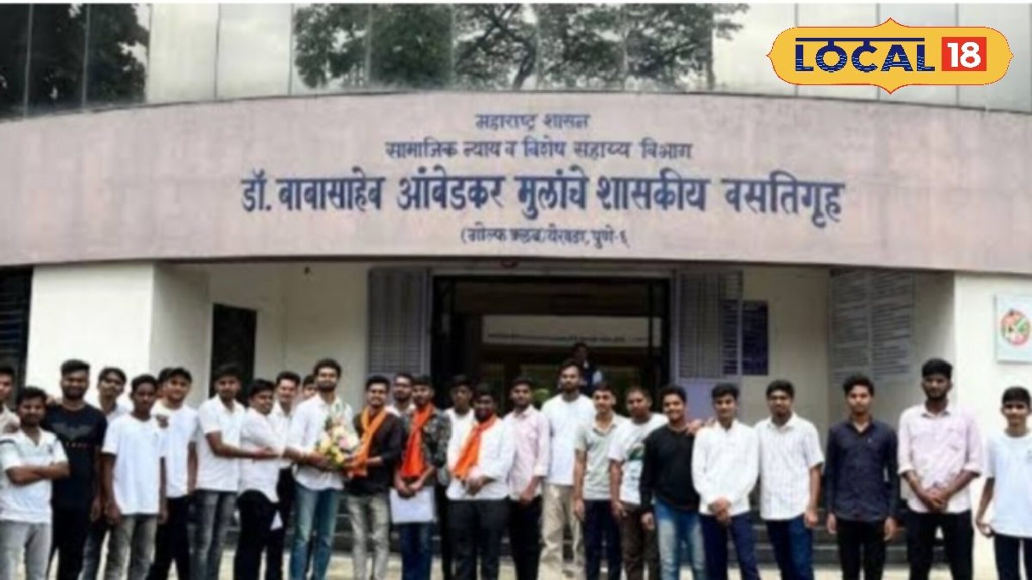 Education: हॉस्टेलचा प्रवेश हुकला, खर्चाची काळजी वाटतेय? सरकार देणार 60,000 रुपये