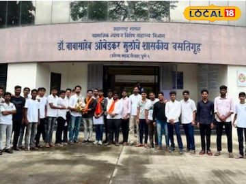 Education: हॉस्टेलचा प्रवेश हुकला, खर्चाची काळजी वाटतेय? सरकार देणार 60,000 रुपये Education: हॉस्टेलचा प्रवेश हुकला, खर्चाची काळजी वाटतेय? सरकार देणार 60,000 रुपये