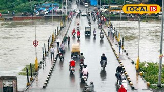 भिडे पूल 