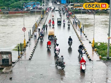 भिडे पूल 