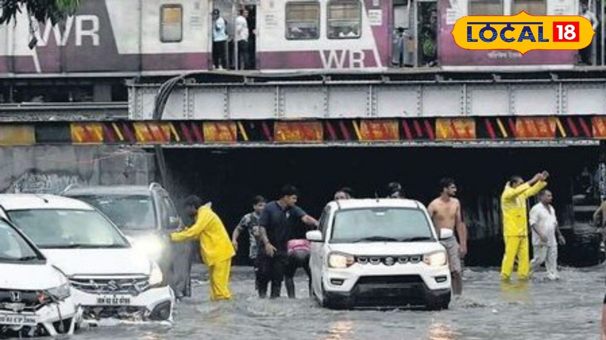 Mumbai Rain: बुधवारी हायअलर्ट! मुंबई-ठाण्यावर पुन्हा धो धो कोसळणार, 24 तास धोक्याचे!
