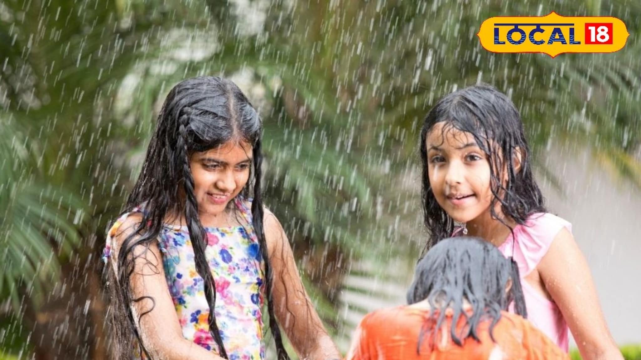 Health Tips : पावसात भिजायला आवडतं? पण या चुका पडू शकतात महागात, अशी घ्या काळजी