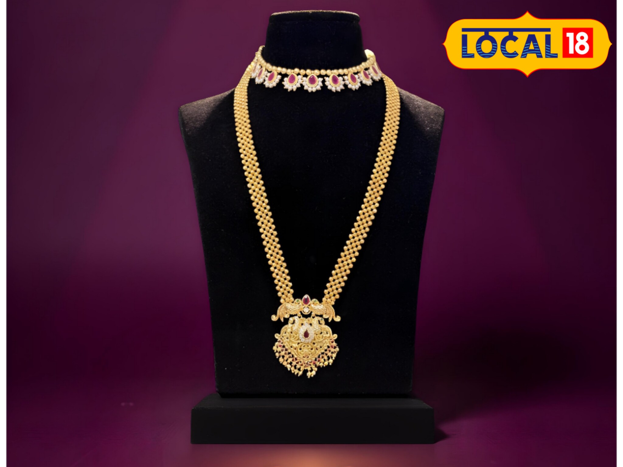 Jewellery Shopping : गौरी-गणपतीच्या सणासाठी खरेदी करा पारंपरिक दागिने, किंमतही स्वस्त, मुंबईत हे आहे लोकेशन