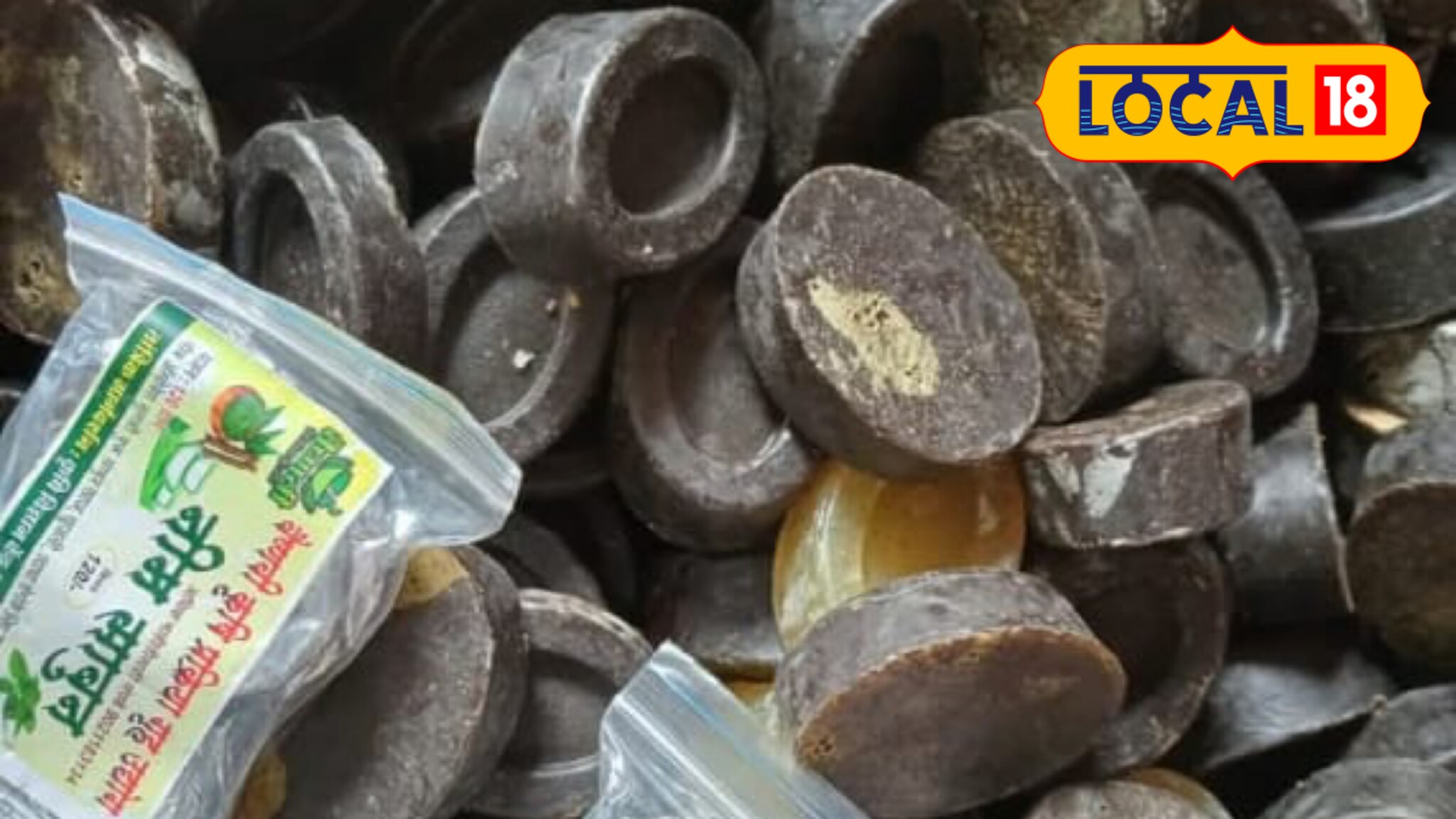 कोरोनात नव्हते काम, साबण निर्मितीचा उभारला उद्योग, आता लाखात कमाई