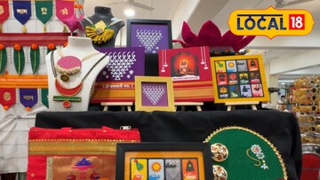 दादरमध्ये