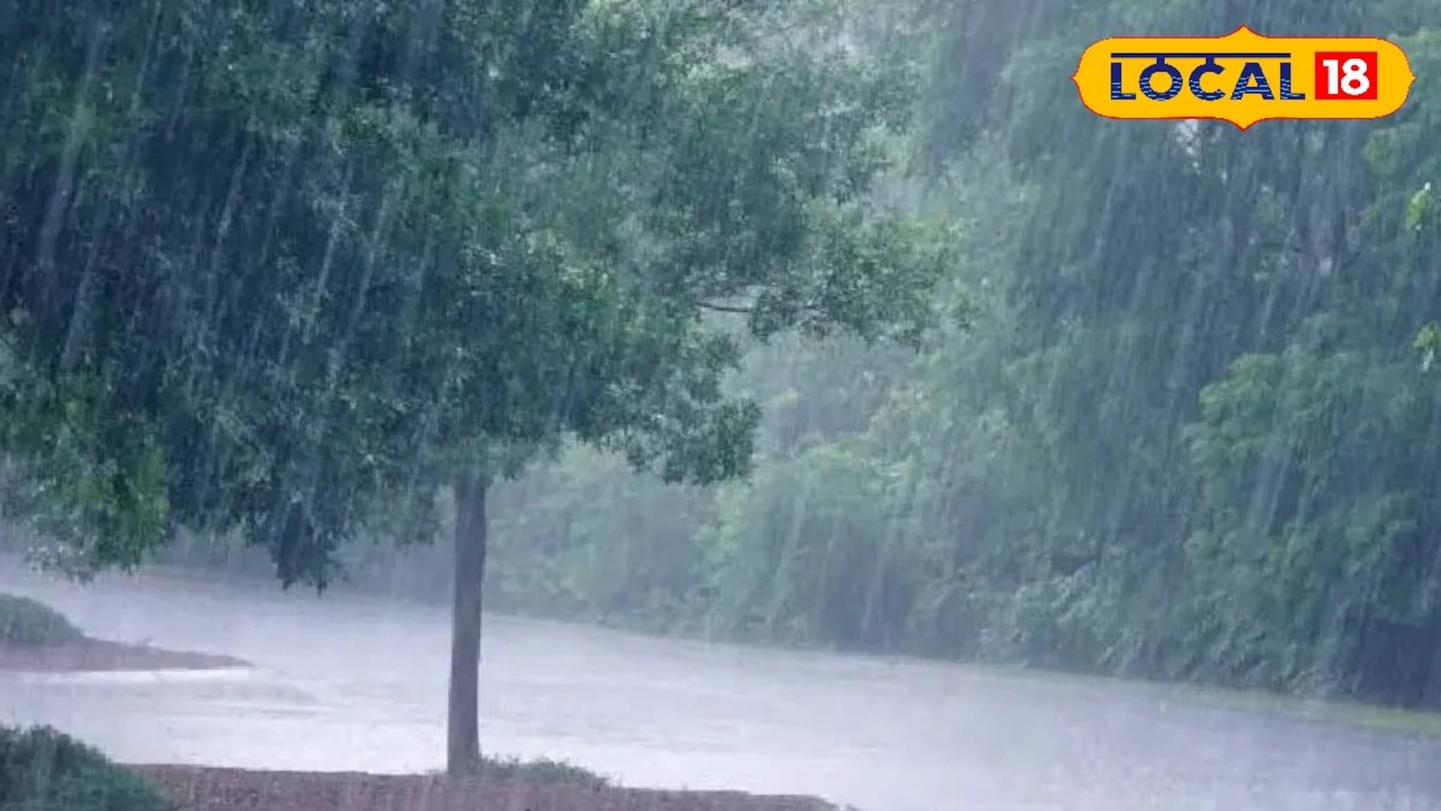 Weather Alert: मराठवाड्यात वारं फिरलं, पुन्हा विजा कडाडणार, 3 जिल्ह्यांना पावसाचा इशारा