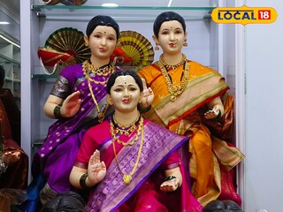 Gauri Avahan 2025: 'नवराची गौराई माझी...', गौरी आगमनसाठी भाविकांची लगबग सुरू Gauri Avahan 2025: 'नवराची गौराई माझी...', गौरी आगमनसाठी भाविकांची लगबग सुरू