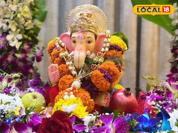 Ganesh Ganesh