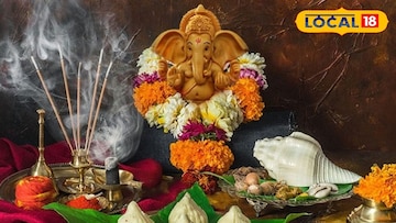 Ganesh