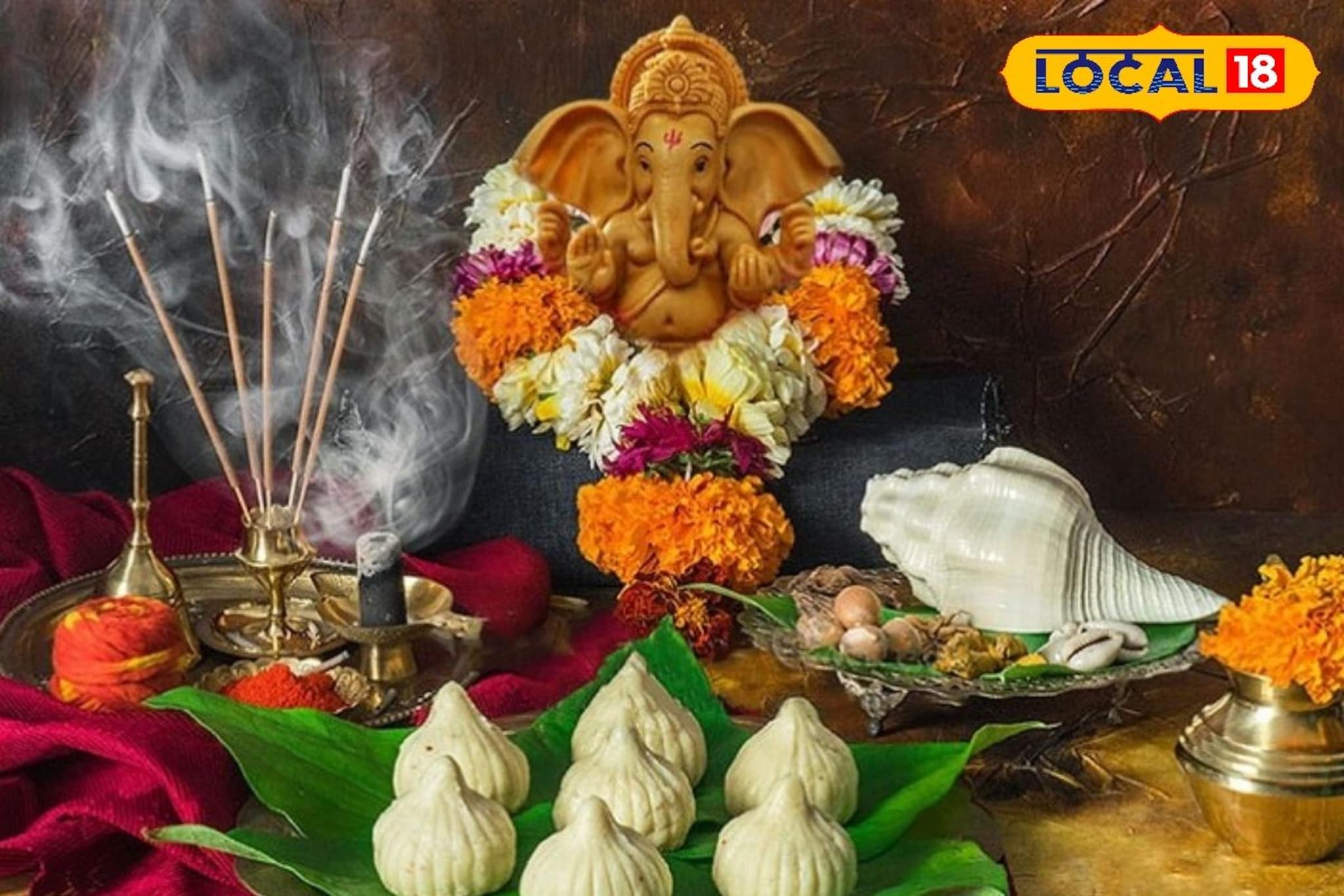 गणपती बाप्पाची रोजची पूजा कशी करावी? शास्त्र, मंत्र आणि विधी संपूर्ण माहिती