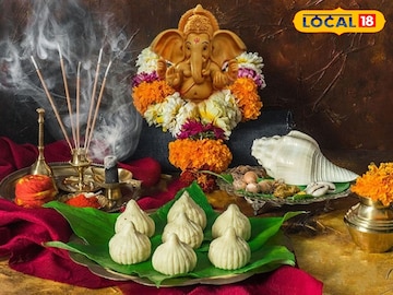 Ganesh Ganesh